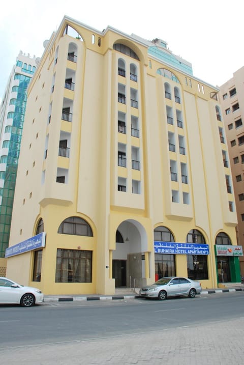 Al Buhaira Hotel Apartment Apartment hotel in Al Sharjah