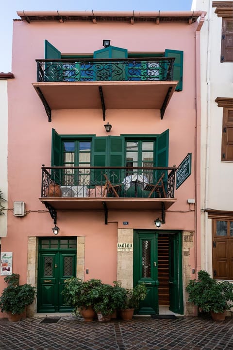 Property building, Facade/entrance