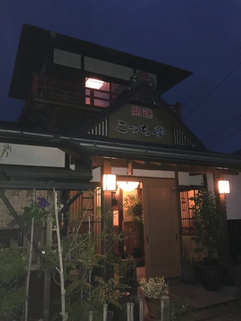 Kocchi tei House in Kanagawa Prefecture