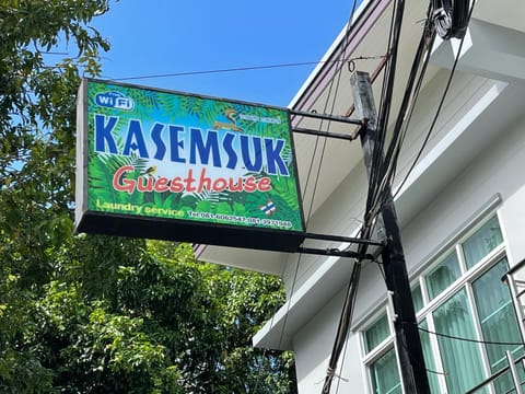 Kasemsuk Guesthouse SHA Extra plus Bed and Breakfast in Phuket