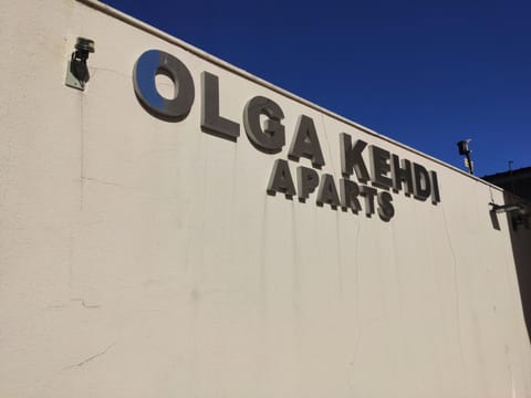 Olga Kehdi Residence Condo in Campo Grande