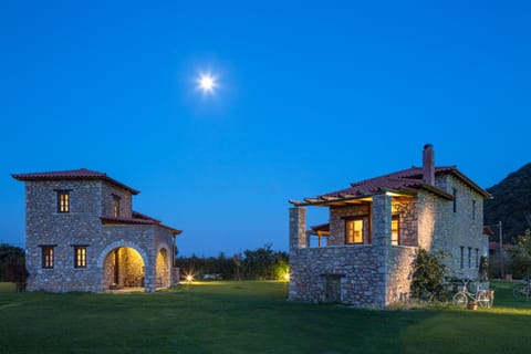 Facade/entrance, Garden, View (from property/room)