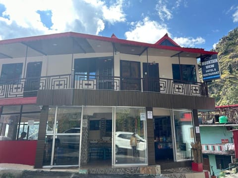 Property building, Street view