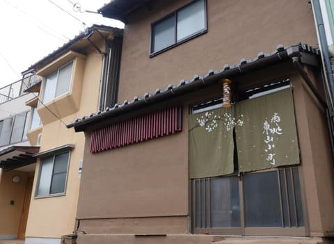 Higashiyama Komachi Maison in Kanazawa