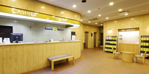 Smile Hotel Nagoya Shinkansenguchi Hotel in Nagoya