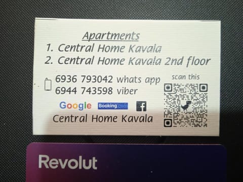 Central Home Kavala "private parking" Apartment in Kavala