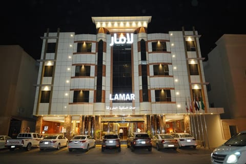 Lamar ApatHotel Aparthotel in Riyadh