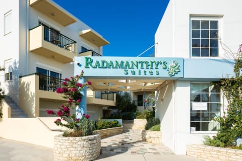 Radamanthy's Hotel Apartments Aparthotel in Crete