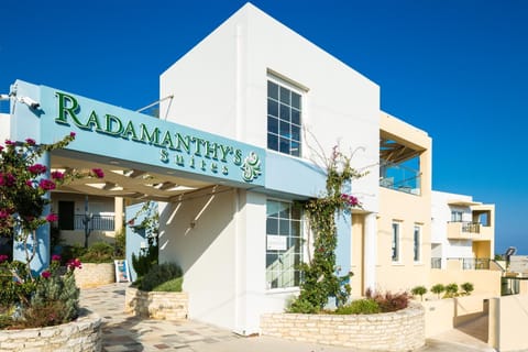 Radamanthy's Hotel Apartments Apartahotel in Crete