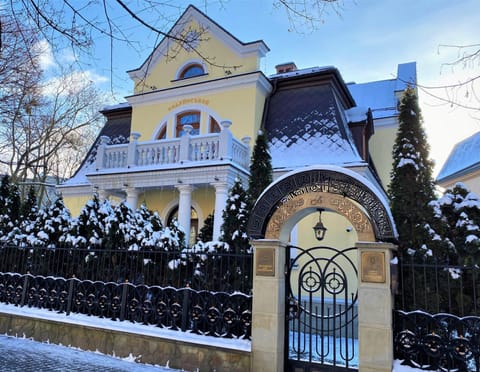 Luxury Boutique Andreevskiy Chambre d’hôte in Lviv