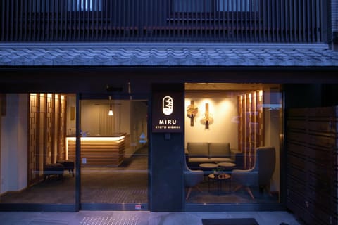 Miru Kyoto Nishiki hotel in Kyoto