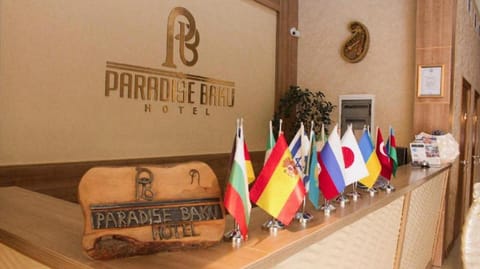 Paradise Hotel Baku Hôtel in Baku