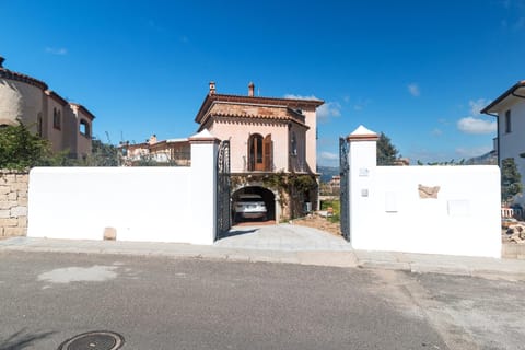 Facade/entrance, Street view