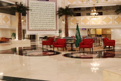 Le Meridien Medina Hotel in Medina
