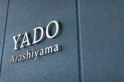 Yado Arashiyama Hôtel in Kyoto