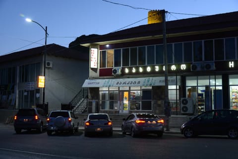 Property building, Facade/entrance, City view, Street view