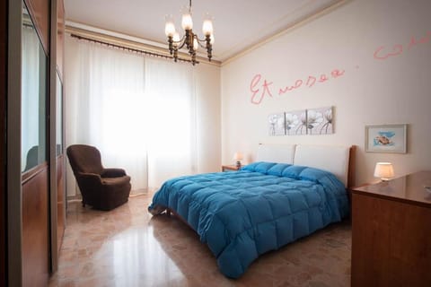 Casa Giolele Condo in Acireale