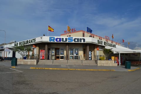 Facade/entrance, Street view