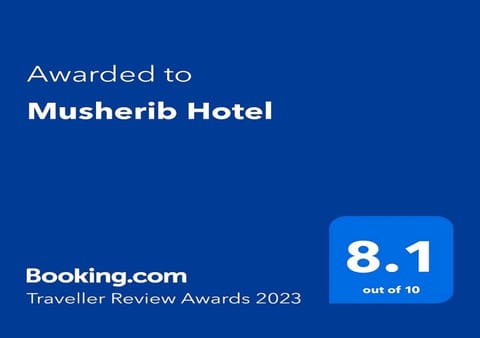 Musherib Hotel Hotel in United Arab Emirates