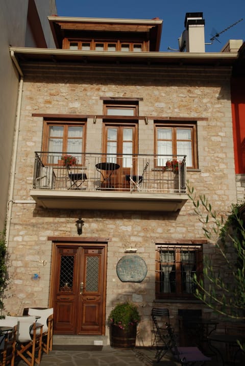 Siarava Chambre d’hôte in Ioannina