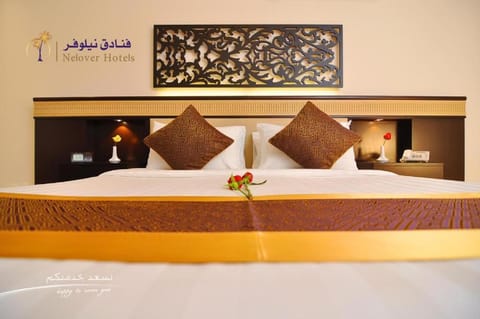 Nelover Hotel Ar Rawdah Hotel in Riyadh