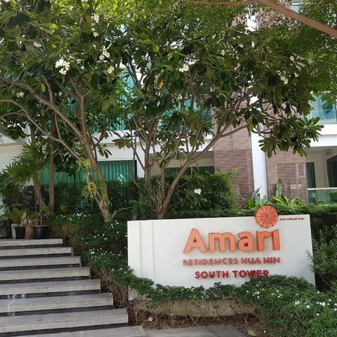 Residence Nithiwat Amri Hua Hin Condominio in Nong Kae