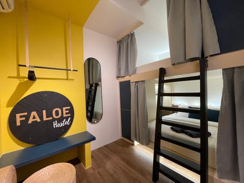 Faloe Hostel Hostel in Kota Kinabalu