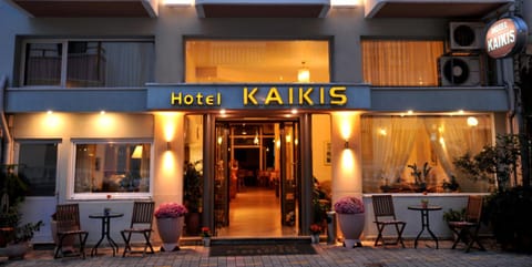 Hotel Kaikis Hotel in Kalabaka
