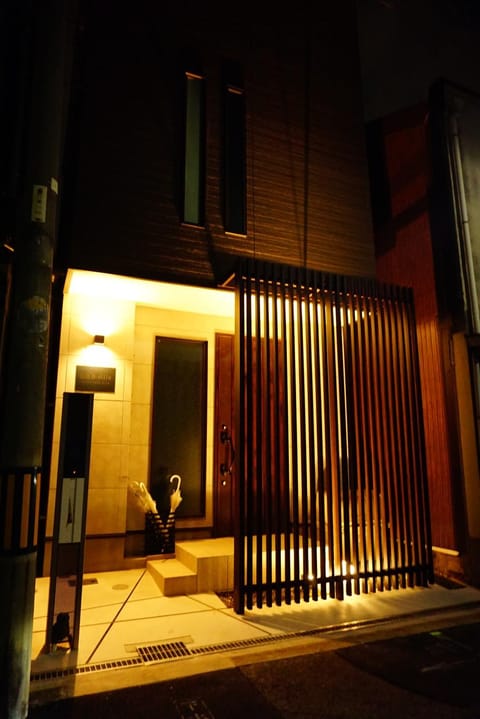 難波西villa Villa in Osaka