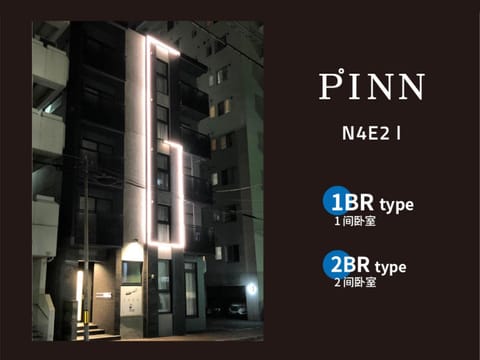 PINN-N4E2Ⅰ Apartahotel in Sapporo