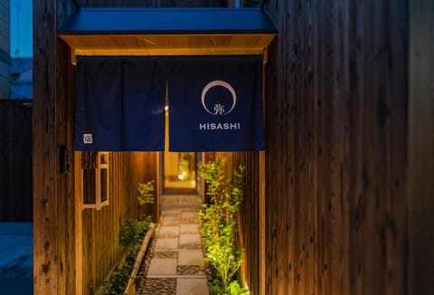 Hisashi Bed and Breakfast in Kyoto