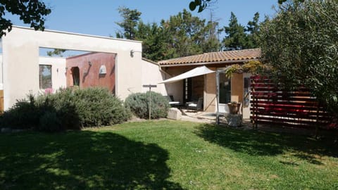 Mas Maurane - Les Lavandes aux portes d'ARLES Condominio in Fontvieille