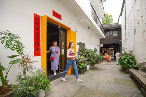 Wushanyi International Youth Hostel Hostel in Hangzhou