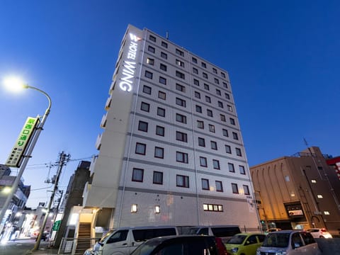 Hotel Wing International Shimonoseki Hotel in Fukuoka Prefecture