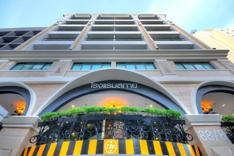 Aspira Skyy Sukhumvit 1 Hôtel in Bangkok
