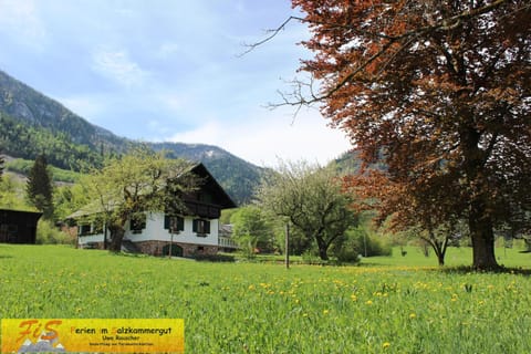 Facade/entrance, Spring, Day, Summer, Autumn, On site, Garden view, Lake view, Mountain view