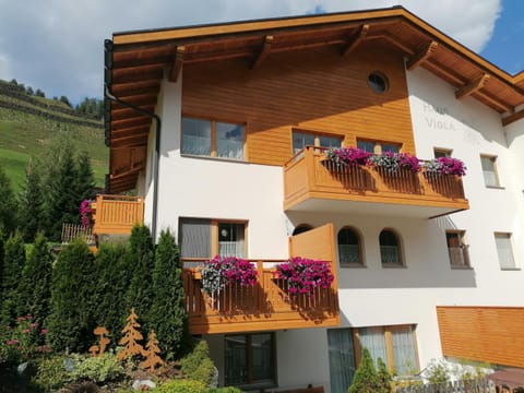 Internal: Not applicable to any particular room