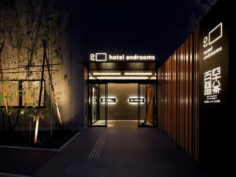 hotel androoms Shin-Osaka hotel in Osaka