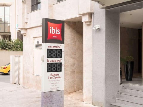 Ibis Tunis Hotel in Tunis