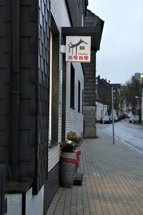 Quiet street view