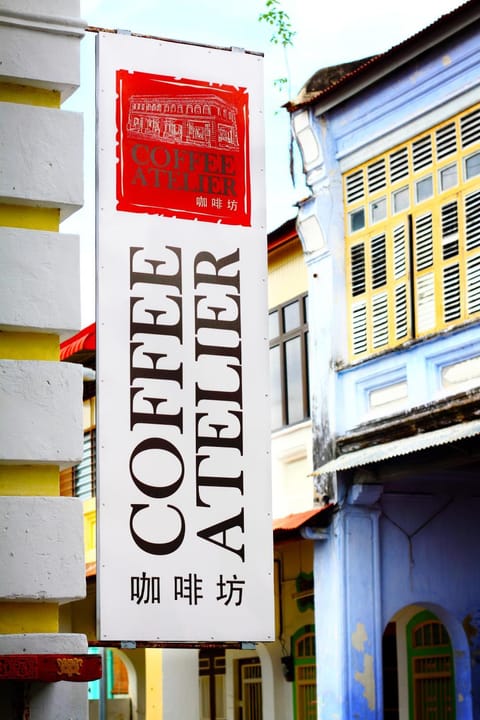 Coffee Atelier Hôtel in George Town