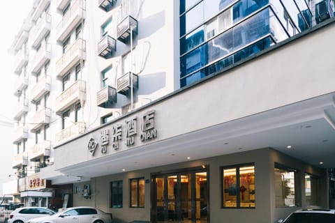 Hangzhou Yuqi Hotel Hôtel in Hangzhou