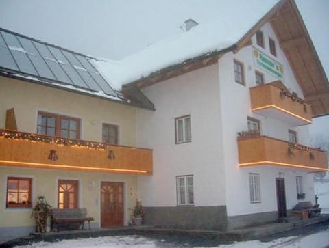 Facade/entrance, Winter