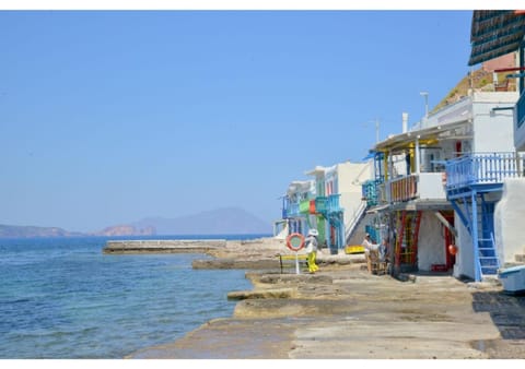 Vasealis & Seafis Sirma Klima House in Milos
