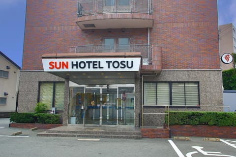 Sun Hotel Tosu Saga Hotel in Fukuoka Prefecture