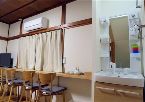 Kiki HouseT --Self Check-in -- Room Number & Password is in the following email Bed and Breakfast in Chiba Prefecture