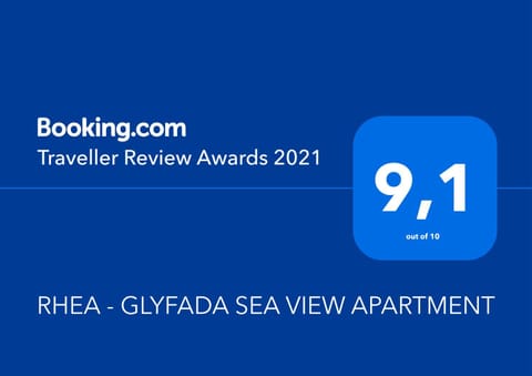 Rhea - Glyfada Sea View apartment Condo in South Athens