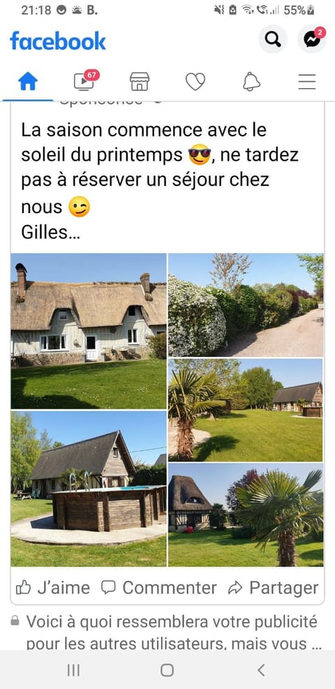 Property logo or sign