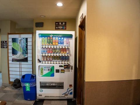 vending machine