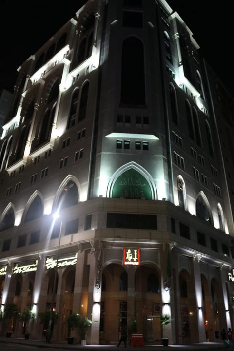 Province Al Sham Hotel Hotel in Medina